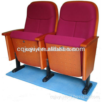 JY-915M Wooden Frame VIP theater seating vip theatre seat home theater furniture wooden chair seats